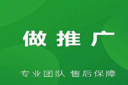百度推广案例：从品牌知名度到用户粘性的转变